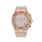 Audemars Piguet Royal Oak Offshore Selfwinding Chronograph Rainbow Bezel 26236OR.YY.D085CA.01 in 18k rose gold with a rainbow bezel adorned with colored gemstones.
